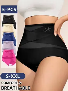 High Waist Crossed Belly Control Panties, Strong Abdominal Shaping, Smooth Breathable Seamless Everyday Postpartum Shapewear, 5 Pack