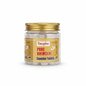 Pure Bhimseni Camphor 100g | Puja Item | Putali Bazar