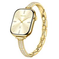 Dazzling band / Gold