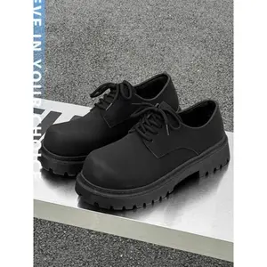 Men's Fashion Simple Lace-Up PU Leather Shoes, Casual Round Toe Low Top Derby Thick Sole Sneakers, Comfortable for Students Outdoor Wear, Casual Business Shoes(Sheets)