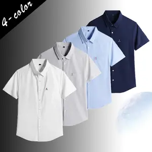 Men’s Summer 4-Pack Short-Sleeve Business Casual Shirts — Breathable, Wrinkle-Resistant Cotton Fabric, Unlined, Loose Fit, Sharp Tailoring that Flatteringly Enhances Your Figure for Office, Work, Dates, and Travel