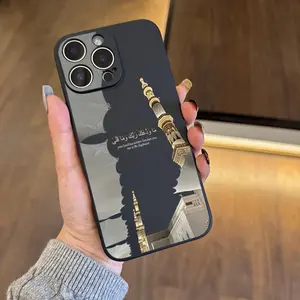 Golden Mosque Tower Arabic Scripture Islamic Spire Aesthetic Phone Case, TPU Shockproof Full Coverage Precision Hole Protective Case, Suitable for iPhone 17/16/15/14/13/12/11 PRO PROMAX PLUS AIR E XS XSMAX, Ideal Gift for Friends and Family, YT492