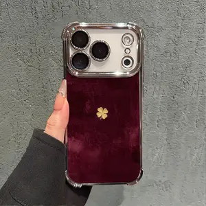 Golden Four-leaf Clover Velvet Phone Case for iPhone 17 AIR 17 PRO 16 PRO 15  PRO MAX  14 PLUS 13 PRO 12 11 series (silicone softshell) airbag anti-drop and shockproofmobile phone protective case