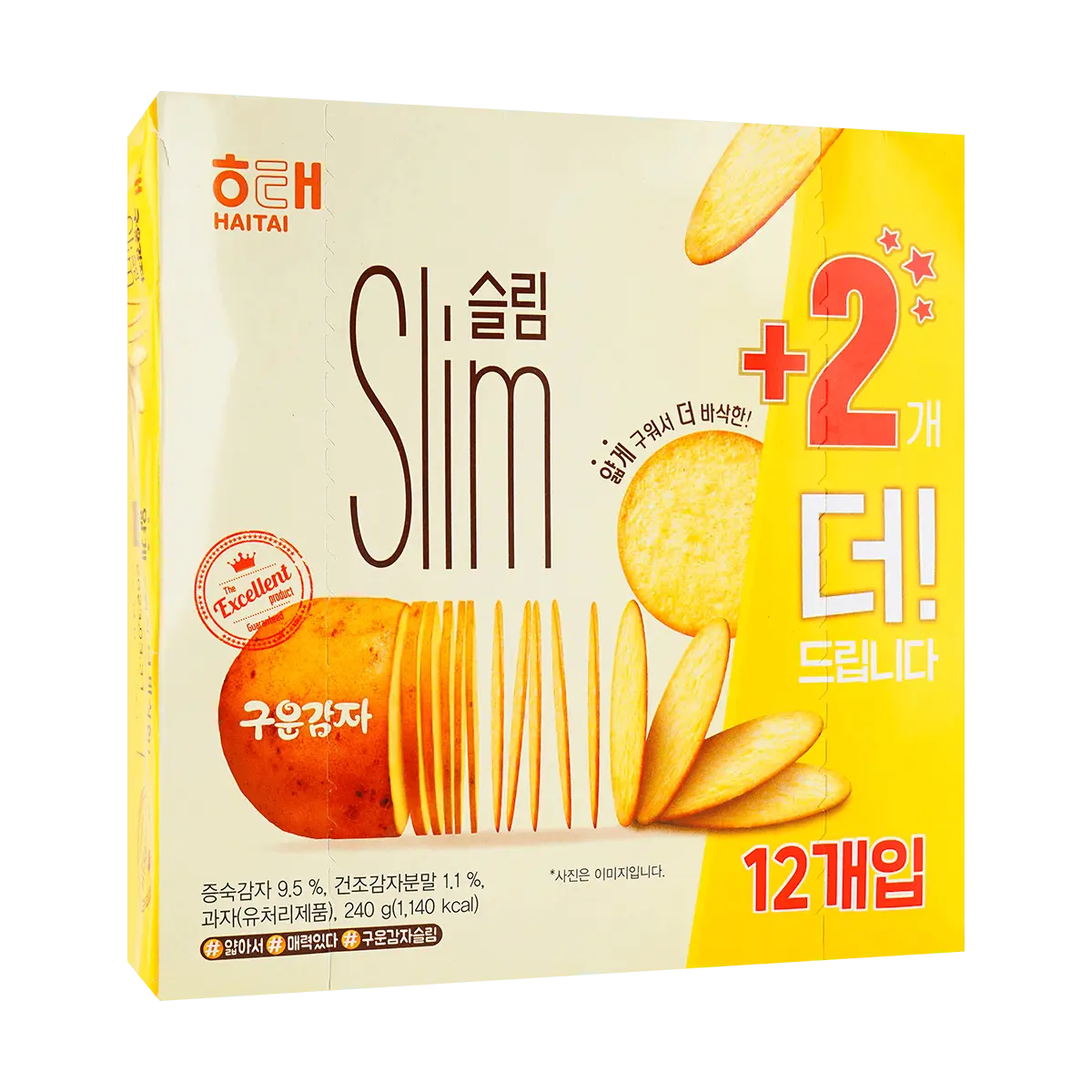HAITAI Korean Crispy Potato Chips Original Flavor 8.5oz - Crunchy Snack for All Occasions