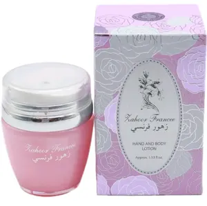 Lattafa Zahoor Francee  Moisturizing Hand & Body Lotion - Zahoor Francee Scented Lotion Cream For Women Body Care Floral Chamomile