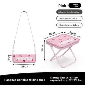 Outdoor folding stool pencil bag stool portable folding chair pencil bag folding small Mazar fishing camping picnic stool light