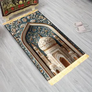 1pc Moroccan Style Arch Prayer Mat - Polyester, Machine Washable, Indoor/Outdoor Use, Ideal for Pilgrimage, Meditation & Home Decor