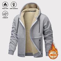 Light Gray Linen Fleece