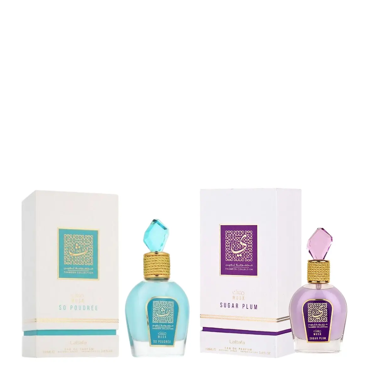 Oudlash Bundle | Lattafa So Poudree + Sugar Plum | Unisex Fragrance | 100ML - 3.4Oz | Eau De Parfum | Powdery- Floral, and Amber Notes