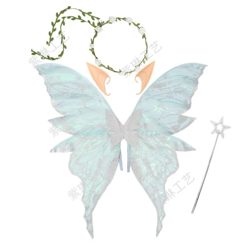 Scream Silver Blue 4 piece Set