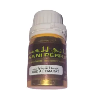 zamzam oud al emeat