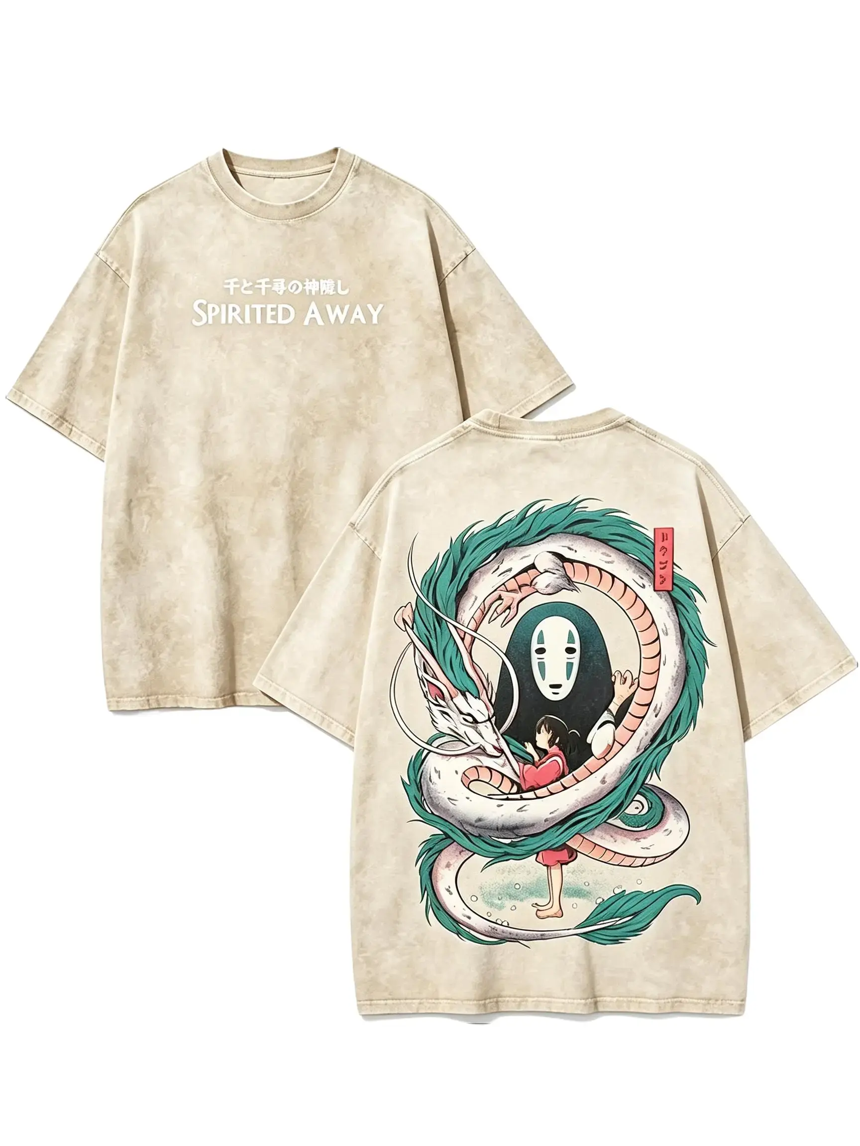 [BT] Vintage Washed Oversized Spirited Away Haku Dragon Graphic T Shirt Short Sleeve Streetwear Distressed TeeShort-Sleeve Round Neck Vintage Washed Heavyweight Cotton T-Shirt, Unisex Tops, Casual Streetwear Clothing, Anime Lover Merch, Retro Vintage Tees