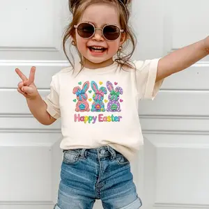 Happy Easter Shirt, Easter Kids Shirt, Easter Lover Gift, Spring Rabbit Shirt, Cute Carrot Shirt, Family Easter Shirt, Toddler Easter Tee