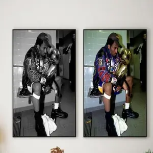 KB Poster Wall Art, Basketball Poster, Basketball Wall Art, Vintage Poster