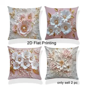 Set of 2 White Pink Floral Pillow Covers 2D Embossed Flower Print Decorative Throw Pillows Elegant Aesthetic Cushion Cases for Living Room Bedroom Farmhouse