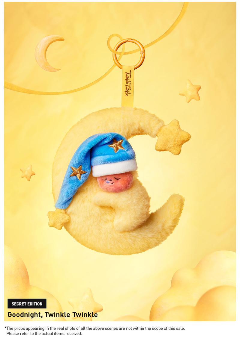 POP MART We are Twinkle Twinkle Series-Plush Pendant, Blind Box