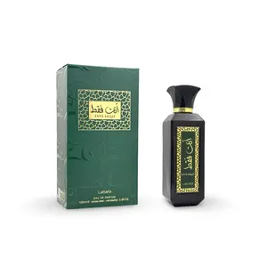 Ente Faqat by la Lattafa