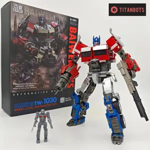 Rise of The Beasts Action Figures Set - 10.24 inches