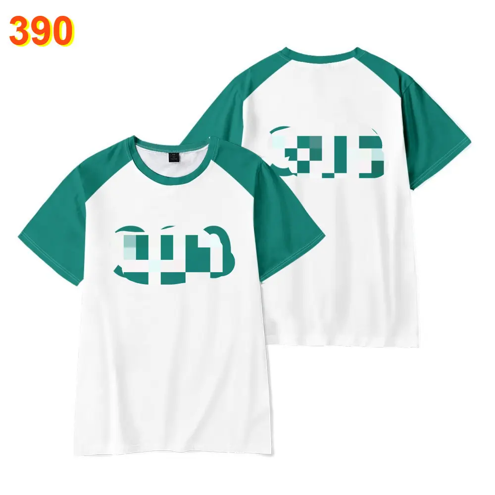 Children's Green Short Sleeve 390