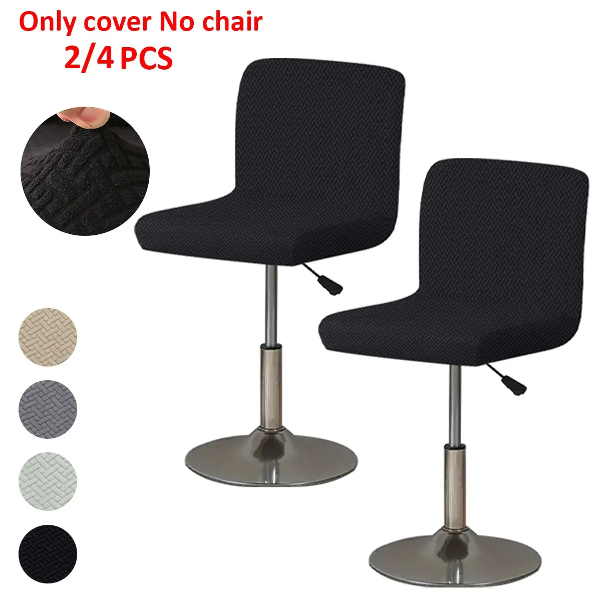 Rotating Bar Chair Covers Set, Swivel Chair Covers, Elastic Low Back Design for Dining Tables & Bar Stools, Durable Comfortable Decorative Chair Protectors, Stretch Chair Slipcovers, Chair Protective Cover