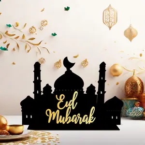 1pc Ramadan Table Centerpiece, Wooden Ramadan Mubarak Standing Table Sign | Farmhouse Style, Religious Theme, Islamic Table Decor Sign, Gift Ramadan Kareem Table Decor Ramadan Mubarak Decor Sign Holiday Decorations