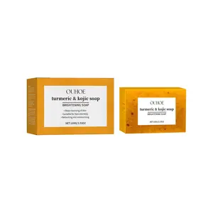 Turmeric Kojic Acid Soap Bar, Gentle Cleansing Face & Body Soap Bar, Moisturizing & Hydrating Body Wash Soap Bar for Women & Men
