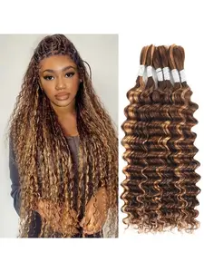 Two bundles of 100g 4/27 color wet and wavy human hair extensions – deep wave loose bulk Brazilian virgin hair, soft, natural, and realistic, suitable for bohemian braids, everyday wear, and festive parties.