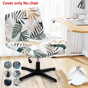 Cross-Back Office Chair Cover Without Arms, Milk Silk Print Design with Leaf Maple Floral Elements, Suitable for Wide Seat Computer Gaming Chairs