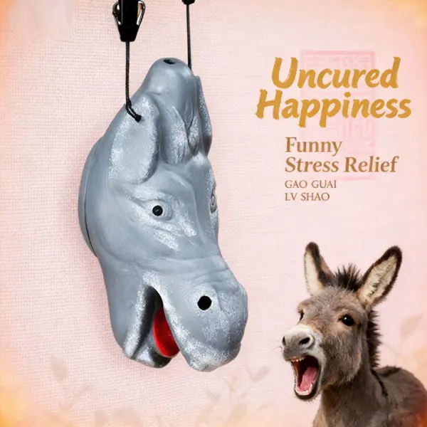 3D-Sculpted BPA-Free Donkey Call Whistle - 3D-Textured Head, Authentic Sound, Eco-Friendly Novelty Gag Toy for Pranks, Classic Party Mimicry, Unique Gift, Decoration (City Simulation Themed)