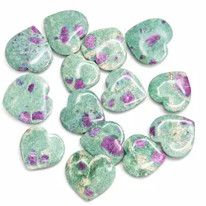 Ruby in Fuchsite Polished Heart - Ruby Fuchsite from India - Natural Ruby in Fuchsite Heart