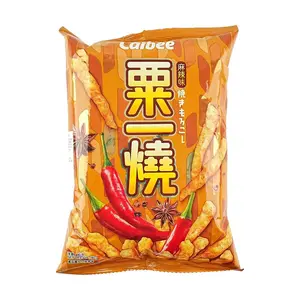 CALBEE Grill A Corn Mala Flavor, 2.8oz
