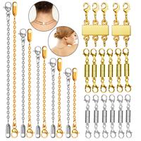 Magnetic Clasps+Layering Clasp+Necklace Extender