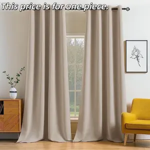 1PC High Precision Blackout Thermal Insulated Curtain, UV Protection Insulation, Plain Milk Tea Color, Easy Installation for Living Room Bedroom Kids' Room