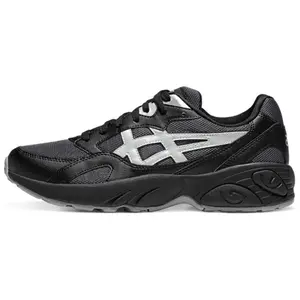 Asics Gel-Pacer Retro Low-Top Lifestyle Sneakers for Men and Women in Gray-Black Trending Shoes, House White Official Shoes to Get / Maison Mihara