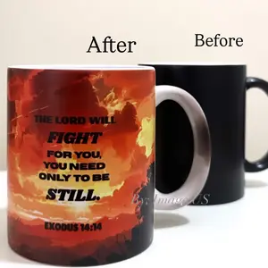 Heat Color Changing Mug 11 oz Ceramic with Handle Biblical Verse Exodus 14:14 Inspirational Design for Coffee Lovers