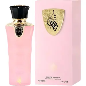 Tibyan perfume for women