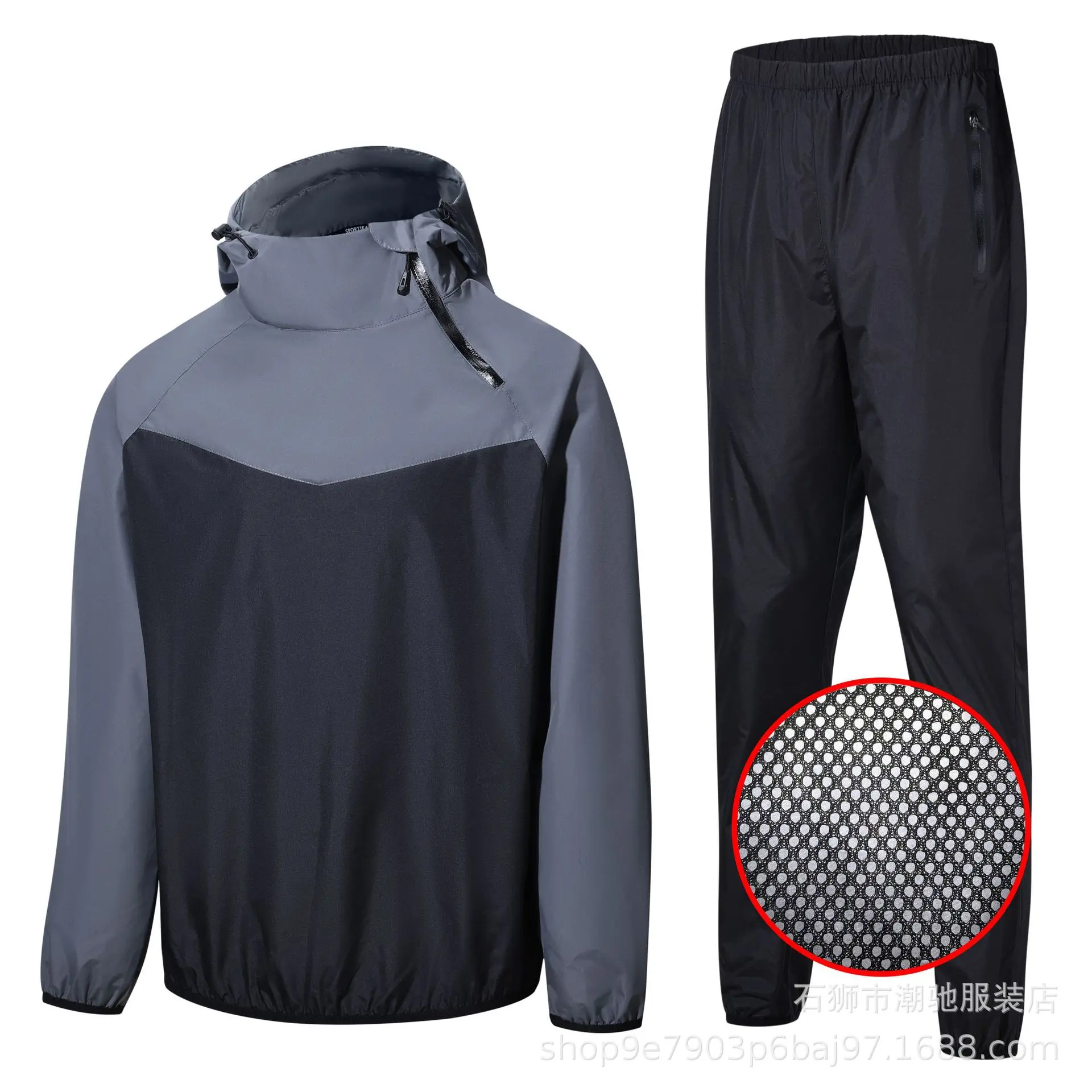 Women's Grey Sets