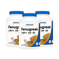3-Pack Fenugreek