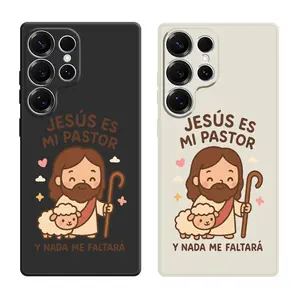 Cute Cartoon Jesus Holding a Lamb with Text Pattern Phone Cases For Samsung Galaxy S26 Ultra S25 Edge S24 Plus S23 FE S22 S21 Shockproof TPU Soft Liquid Silicone Cellphone Casing Cover With Lanyard Button