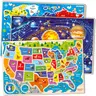 QUOKKA 3-Set Wood Puzzles, Toddler-Friendly Wooden Jigsaws for Ages 4-6, Animal & Map-Space Themed Learning Toys