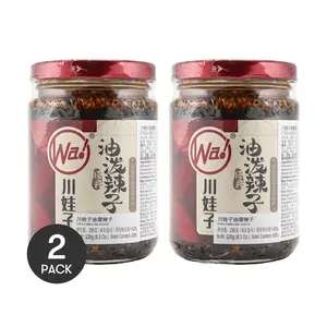 CHUANWAZI Spicy Chili Oil Sauce - 2 Pack, 230g Each | Perfect for Rice, Noodles & Cold Dishes