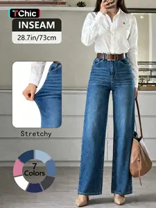 Women's High Elasticity Denim Jeans, Casual Loose Fit Wide Leg Pants, All Seasons Fashion, Plain Pattern, Comfortable and Stylish