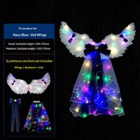 New wings (three-piece set) glowing cyan