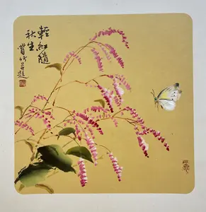 Master Shang Original Painting Featuring Pink Flowers and Butterfly
