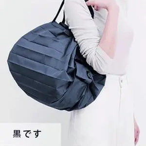 Heavy Duty Reusable Grocery Bags, Large Collapsible Tote Bag Holds 3KG, Extra-Strength Premium Material