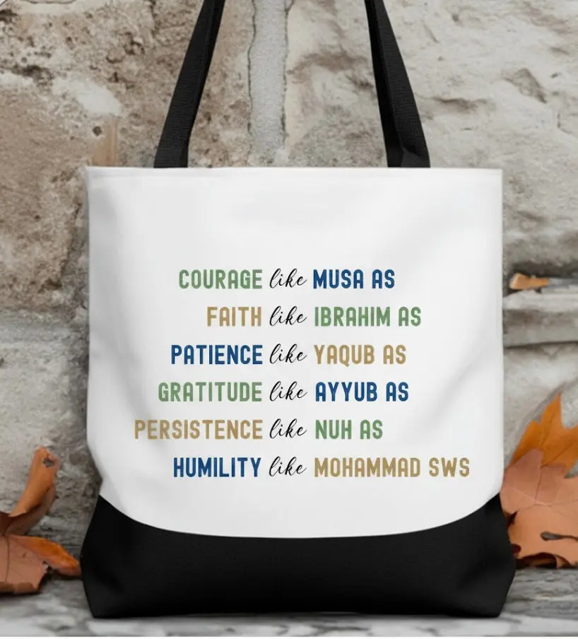 Islamic Prophets Tote Bag - Faith Inspired Canvas Bag with Courage, Patience & Gratitude Reminders