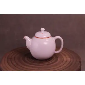 🫖Ru Kiln · Dragon Pearl Teapot