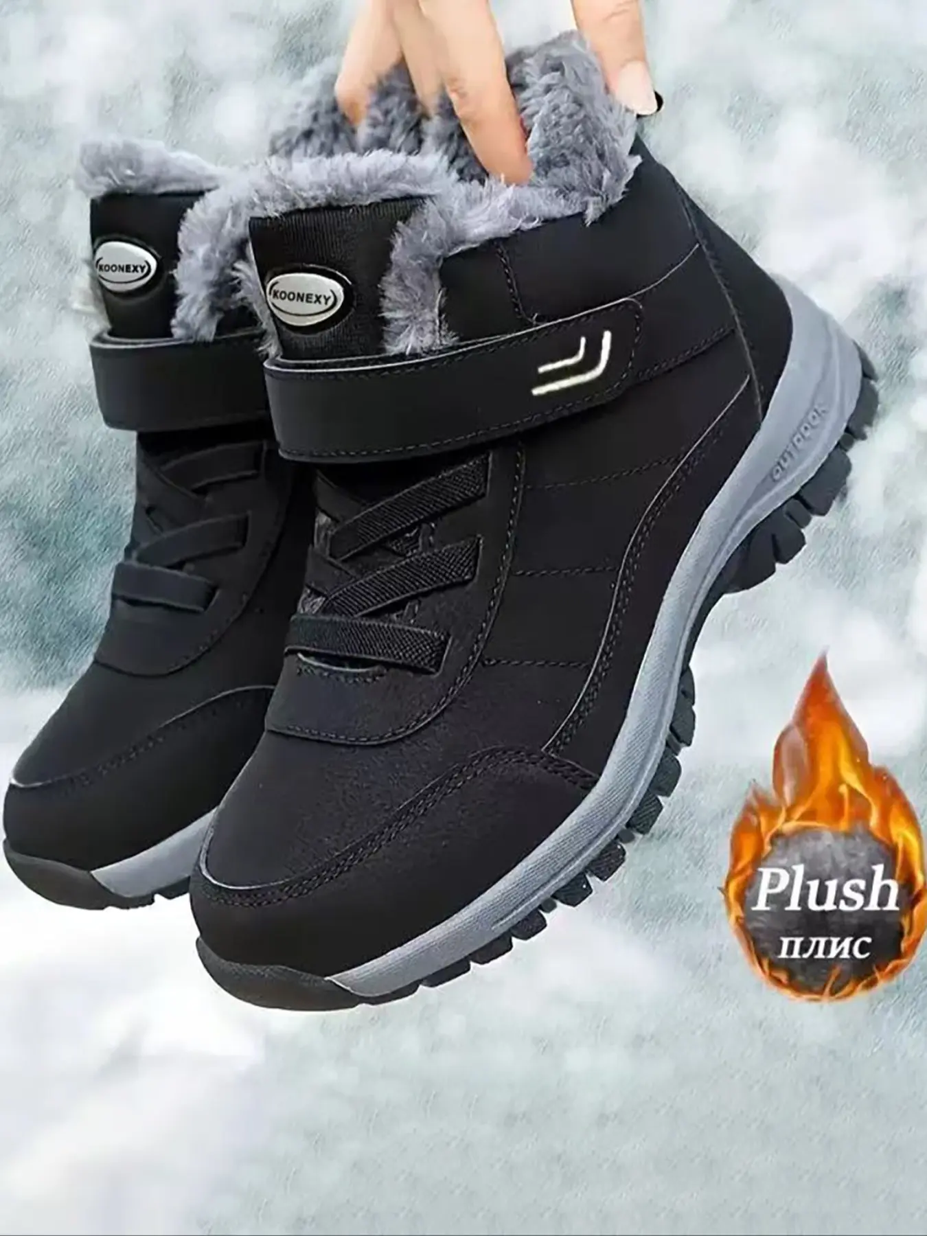 Men's Outdoor Snow Boots, Waterproof Winter Footwear, Warm Ankle Shoes for Cold Weather, Durable and Comfortable Design, Slip Resistant Boots, Anti Slip Boots