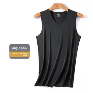 Men's seamless ice silk vest men's summer thin breathable elastic slim wide shoulder youth sports undershirt hurdle white