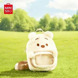 Disney Winnie the Pooh Mini Backpack - Cute and Compact Versatile Plush Shoulder Bag Schoolbag for Daily Outdoor Picnic Transparent Multi-Layer Space Adorable Ideal Shopping Gift for Teens Studentds Girls Boys Bag Lunch Valentine Gift for Girlfriends